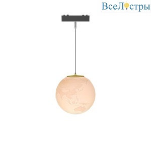 Трековый подвесной светильник Aployt Magnetic track 48 APL.0123.00.06