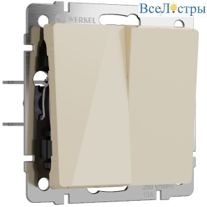 Перекрестный выключатель двухклавишный Werkel 4690389197062 W1123043 a064066
