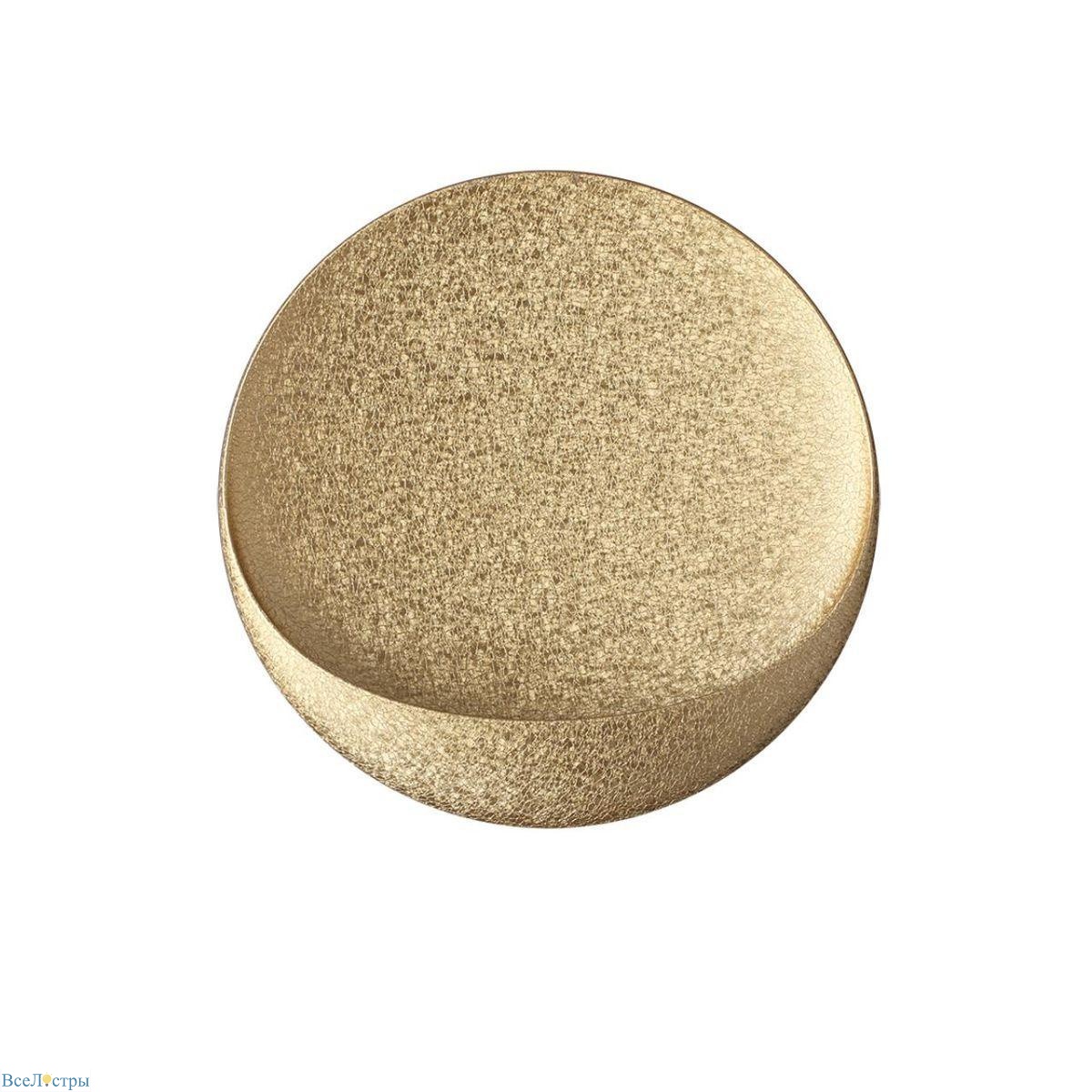 настенный светодиодный светильник odeon light hightech vela 7004/7wl