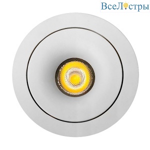 Встраиваемый светильник Voltalighting Alfa DL0007.36.3K.TW DIM
