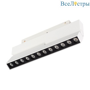 Трековый магнитный светильник Arlight MAG-ORIENT-DOTS-FOLD-S230-12W Day4000 (WH, 30 deg, 48V) 045034