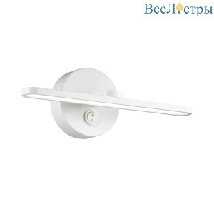 Подсветка для зеркал Lumion Akari 3763/10WL
