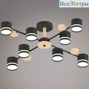 Люстра на штанге Reluce 68730-0.3-08 GX53 BK+WOOD