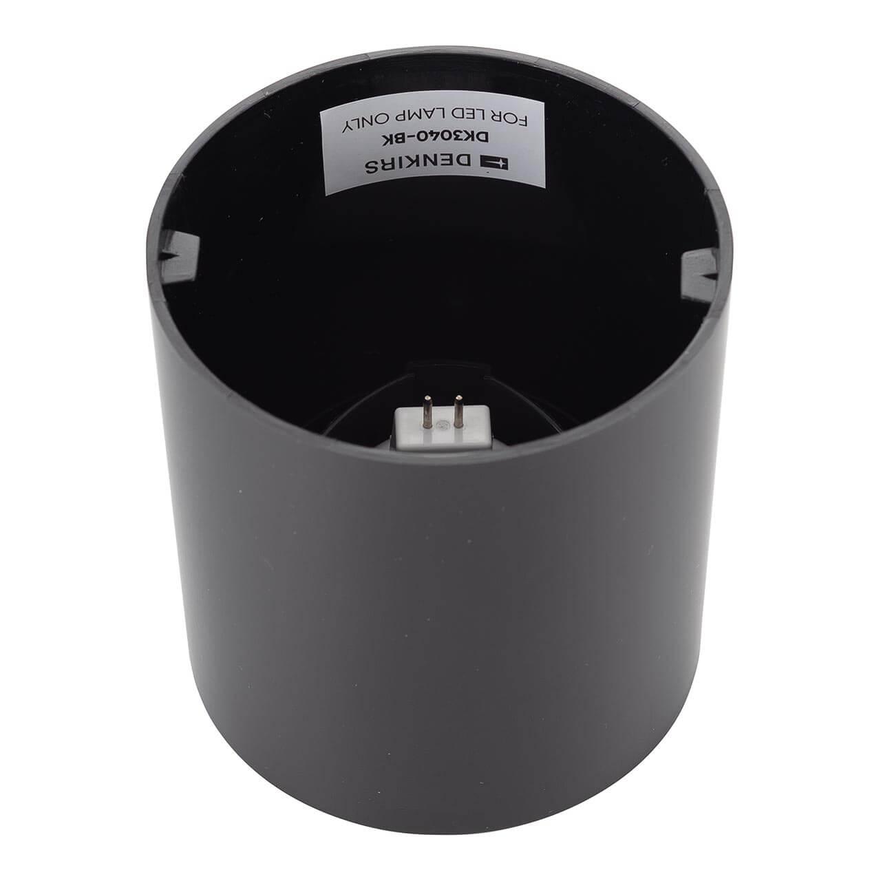 потолочный светильник denkirs dk3040-bk
