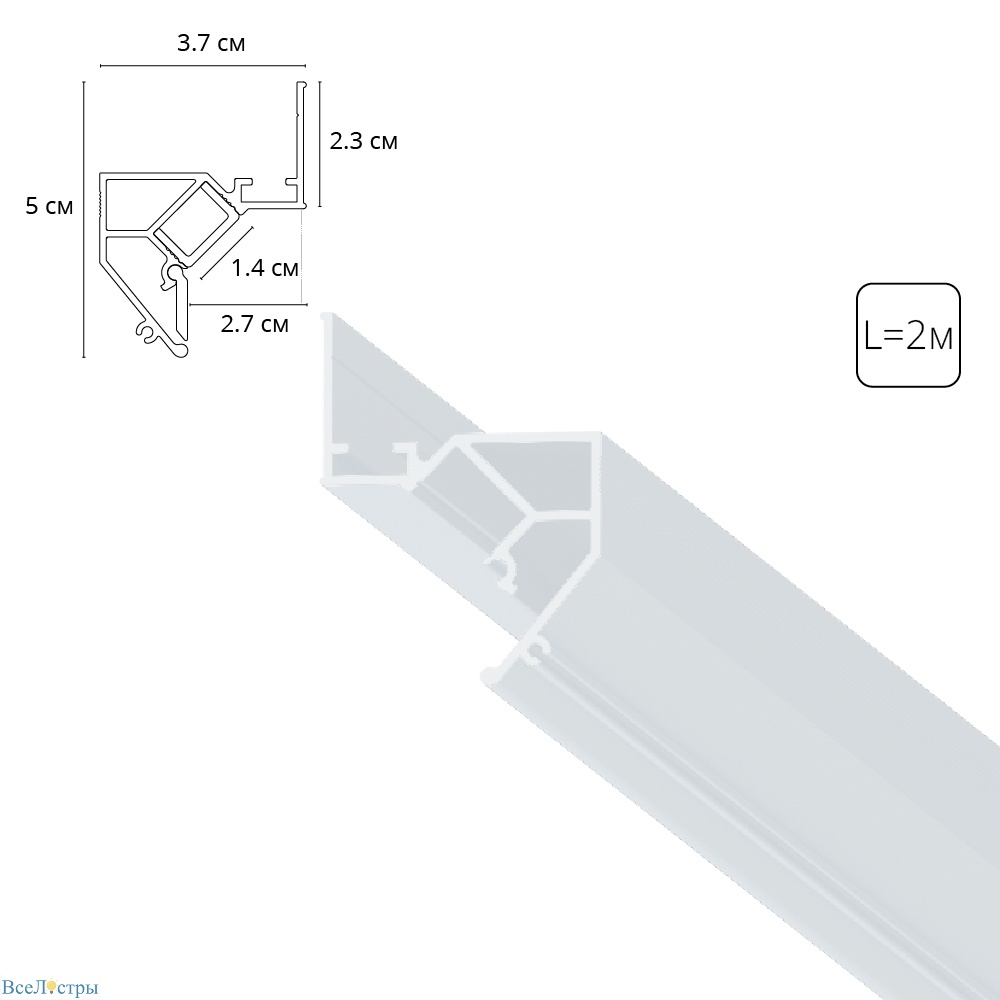 теневой профиль под натяжной потолок arte lamp gap a680233