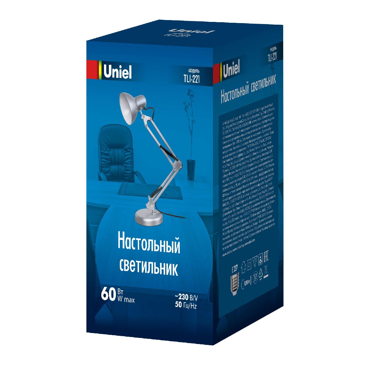 настольная лампа uniel tli-221 silver e27 ul-00011102