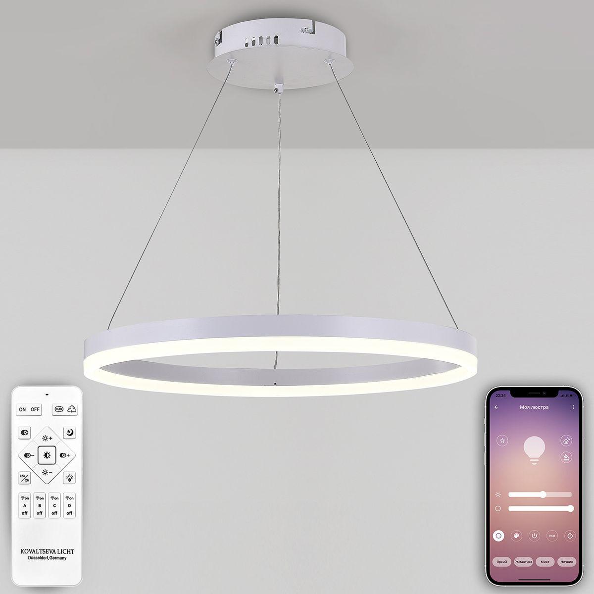 подвесной светодиодный светильник natali kovaltseva led lamps 81294