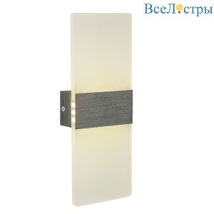 Настенный светильник AM Group AM285 BK
