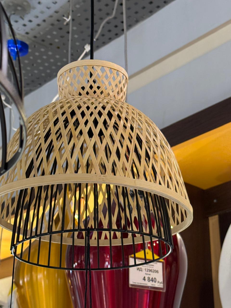 подвесной светильник arte lamp woodstock a7070sp-1bk