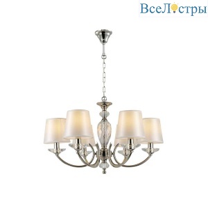 Подвесная люстра Newport 1166/C М0069593