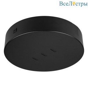 Чаша накладная для блока питания Arlight ART-INBELT-CANOPY-SURFACE-POWER (BK, 48V) 047964