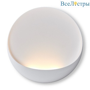 Настенный светильник Freya Clam FR6188WL-L5W