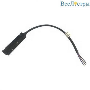 Ввод питания iLedex Technical Vision POWER INN 4822-L390-BK