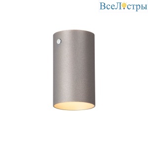 Накладной светильник Vitaluce V4640-2/1PL