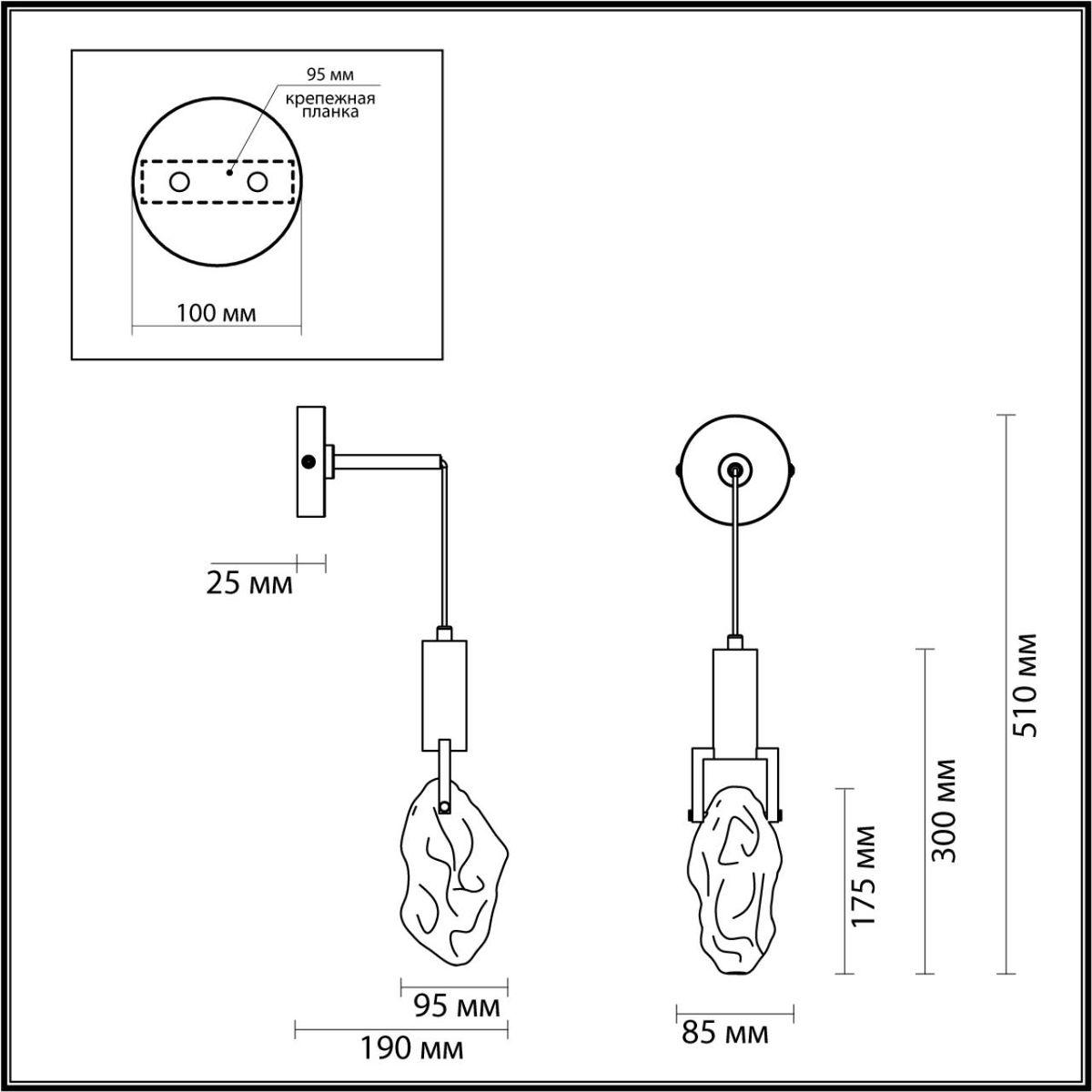 бра odeon light lia 4372/5wl