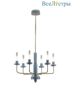 Люстра на штанге Moderli Atelieri V11692-PL