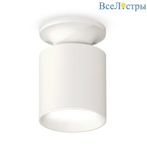 Комплект потолочного светильника Ambrella light Techno Spot XC (N6901, C6301, N6101) XS6301100