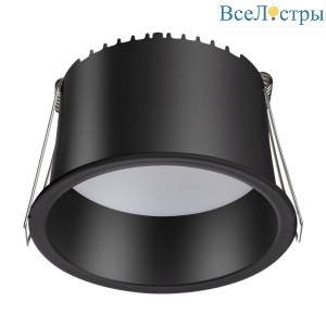 Встраиваемый светодиодный светильник Novotech Spot Tran 358902