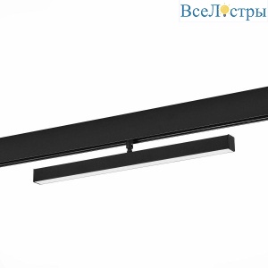 Трековый светодиодный светильник ST Luce Skyline 48 ST802.446.12