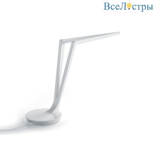 Настольная лампа Leucos Flecha T 0004060