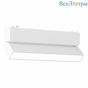 Трековый светодиодный светильник для магнитного шинопровода ST Luce SKYFLAT ST676.536.10