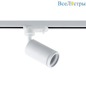 Трековый светильник Wertmark WTE.O12.007