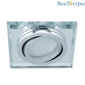 Точечный светильник Kanlux Morta CT-DTL50-SR 26718