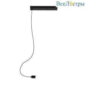 Потолочный короб Arlight ART-APRIORI-POWER-BOX-SIDE-L5000 (BK) (IP20 Металл) 049341