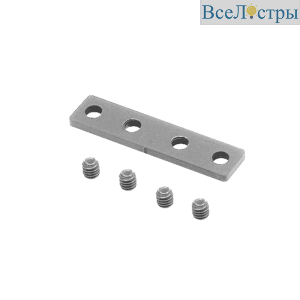 Соединитель прямой для магнитного трека Lumker SY-LINK-IZI 027148