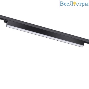 Трековый светодиодный светильник Novotech Port Iter 358841