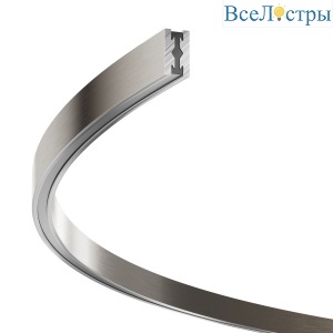 Шинопровод накладной/подвесной Maytoni Flarity TRX154-2SR-D1500-PT