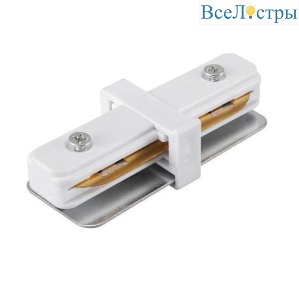 Коннектор прямой Lucia Tucci Concone LTP-CN001I-W