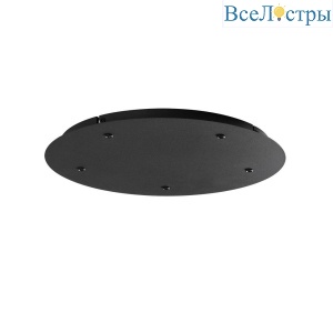 Потолочная база 5X Odeon Light Pendant Base для линии Ovali, Kerama, Cocoon 5054/KB