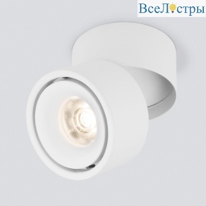 Накладной светодиодный светильник Elektrostandard Klips DLR031 15W 3000K белый матовый a063936