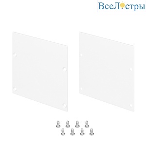 Заглушка Arlight LINE-S-7575 WHITE глухая 041887