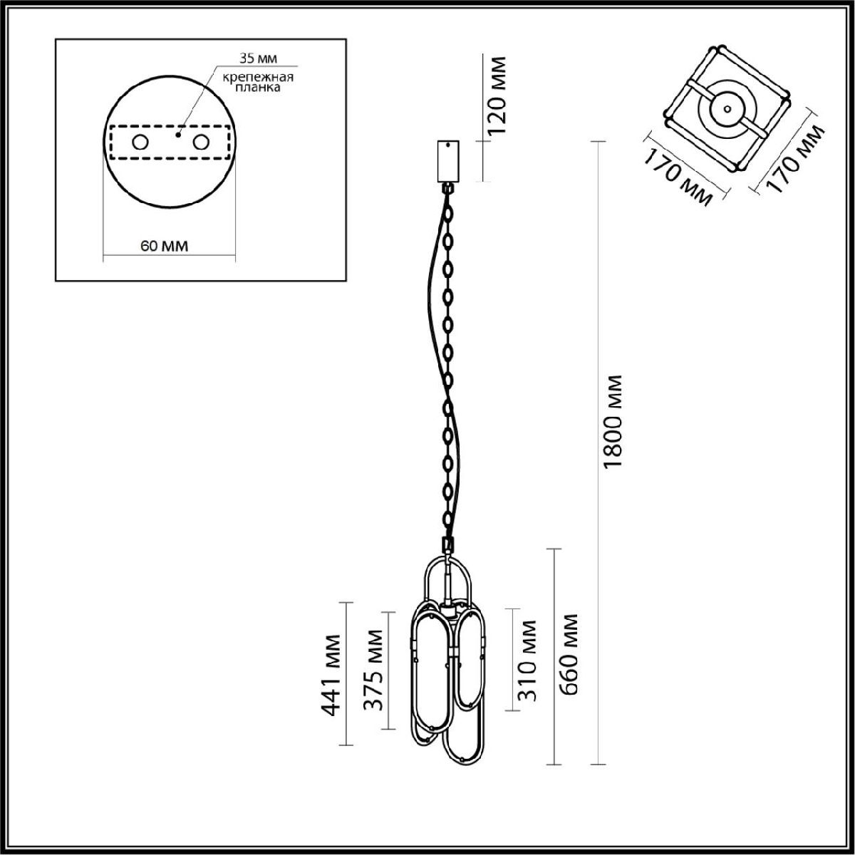 подвесная люстра odeon light milano 7066/15l