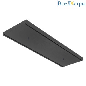 Основание для светильника Nowodvorski Cameleon Canopy C 780 8556