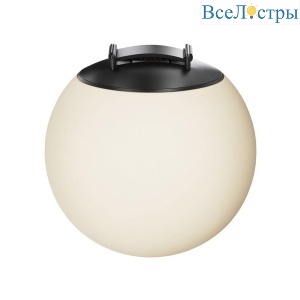 Подвесной светодиодный светильник Maytoni Technical Pendant system Parity Luna TR125B-10W3K-B