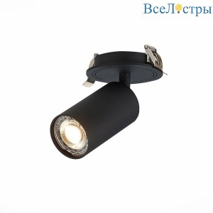 Встраиваемый спот ST Luce ST303.408.01