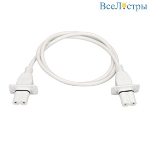 Коннектор гибкий Arlight ARL-Tail-1000-Con-FF-2pin 030994