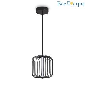 Подвесной светодиодный светильник Freya Sabi FR6131PL-L13B