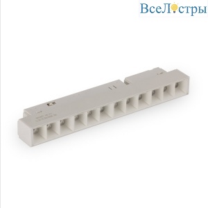 Трековый магнитный светильник AM Group MAGNET AM413 LL-20-12T-8W 4000K WH