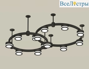 Комплект подвесного светильника Ambrella Light Techno Ring XR92221003  (A9222, A9227, C9238, C9232, N8415)