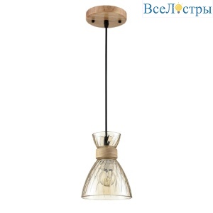 Подвесной светильник Lumion Suspentioni Mirabela 8051/1A