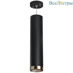 Подвесной светильник Lightstar Rullo RP497431 (214497+590057+203431)