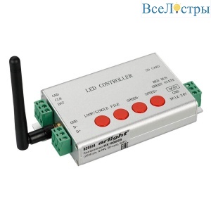 Контроллер Arlight HX-806SB 020914