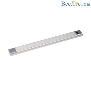 Модульный светодиодный светильник Gauss B 9019531206-T
