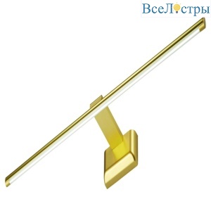 Подсветка для картин (UL-00003348) Uniel ULT-F32-9W/NW IP20 Gold