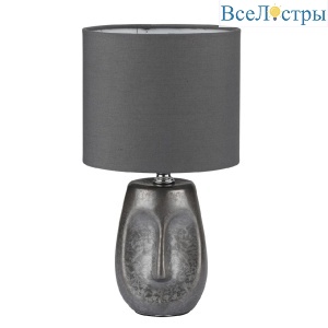 Настольная лампа Lumion Moderni Akivi 8147/1T