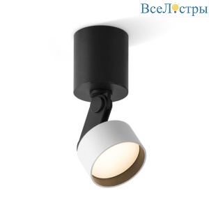 Накладной спот Delight Collection WB8512DR